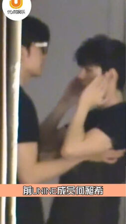 ▲▼陸娛首爆男男緋聞！男偶像奔《難哄》男星家中密會。（圖／翻攝自微博）