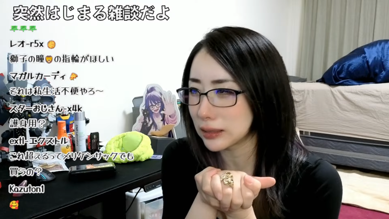 ▲▼Kson爆新對戒笑料事。（圖／翻攝自YouTube／kson ONAIR）