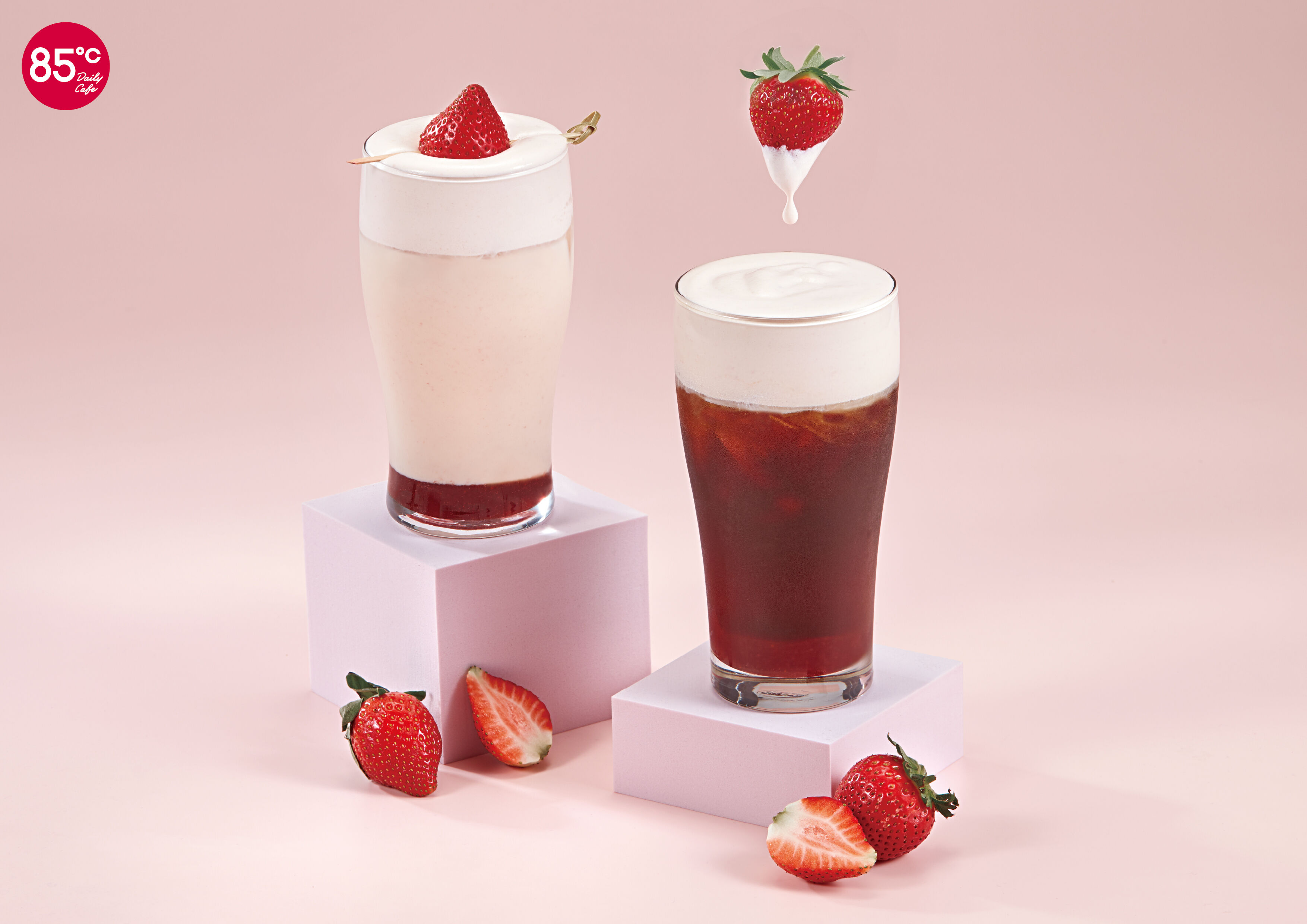 ▲路易莎開賣「人蔘蜜香檸檬」巧妙進補。（圖／品牌提供）