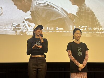 破億國片神獸返台加持！　宋芸樺挺《大濛》…導演親揭感動內幕