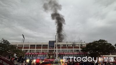 快訊/輔仁大學「研究室起火」灰煙狂竄! 警消佈水線灌救中