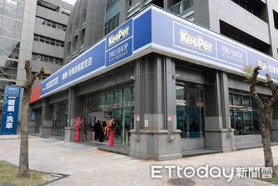 日本最大鍍膜品牌「台北市首店正式開幕」！插旗內湖搶高端客群