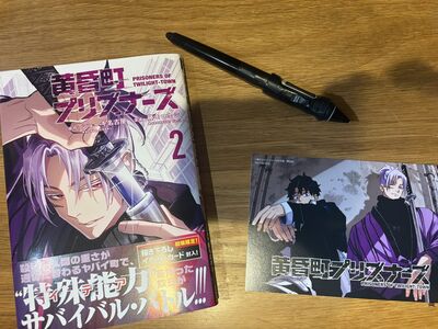 卡車司機兼漫畫家賣爆「當天再版」 作者談斜槓原因:風險太高