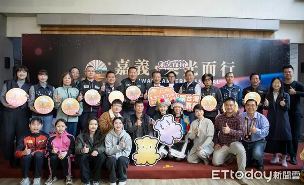 ▲▼ 2026台灣燈會「嘉義・乘光而行」形象影片、嘉義夢燈區同步亮相    。（圖／嘉義縣政府提供）