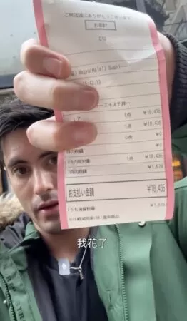 ▲▼肯納 。（圖／翻攝自IG／kenna_lee_yichien）