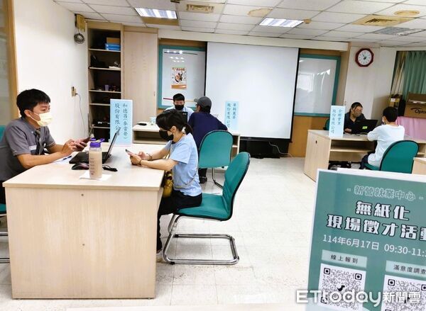 ▲勞動部雲嘉南分署2026年初規劃39場徵才活動，釋出逾2100個工作機會。（記者林東良翻攝，下同）