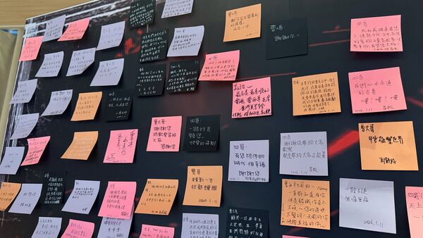 ▲▼曹西平靈堂現場照。（圖／冬瓜行旅提供）