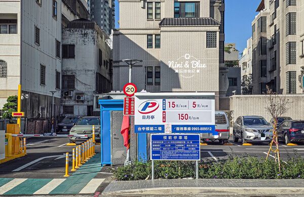 ▲▼台中寵物友善早午餐「艾初早餐勤美模範店」，鹹酥雞配咖啡。（圖／部落客NINI AND BLUE提供）