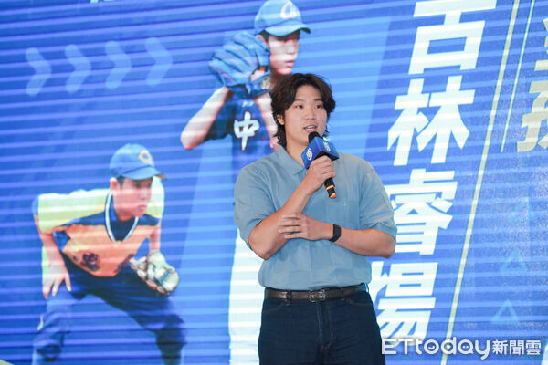 ▲▼木棒聯賽記者會-古林睿煬。（圖／記者周宸亘攝）