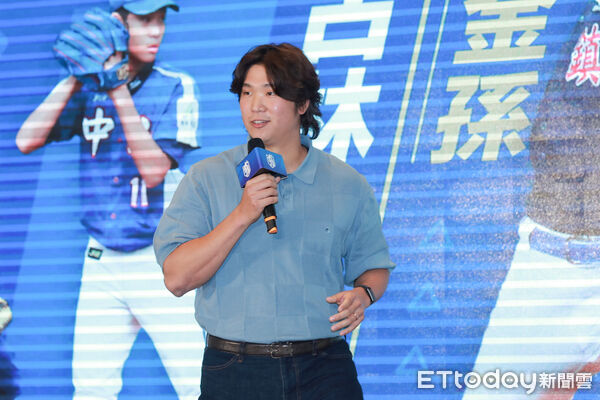 ▲▼木棒聯賽記者會-古林睿煬。（圖／記者周宸亘攝）