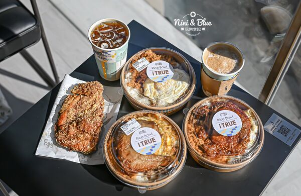 ▲▼台中寵物友善早午餐「艾初早餐勤美模範店」，鹹酥雞配咖啡。（圖／部落客NINI AND BLUE提供）