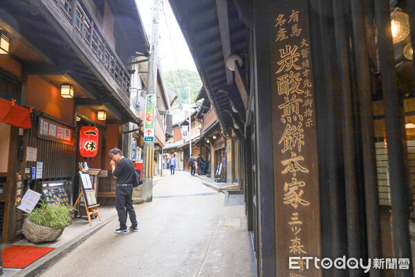 ▲▼神戶有馬溫泉。（圖／記者蔡玟君攝）