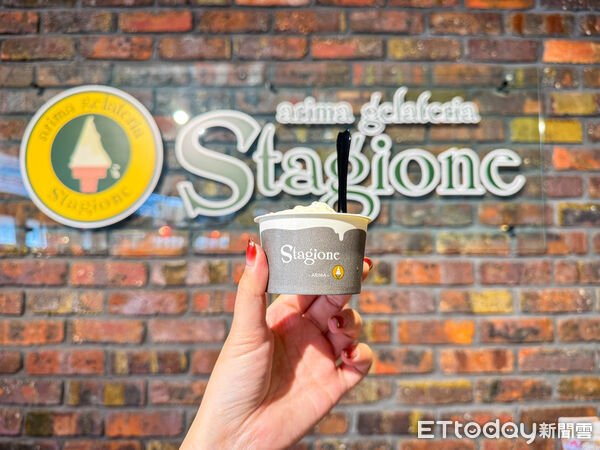 ▲▼神戶有馬溫泉。（圖／記者蔡玟君攝）