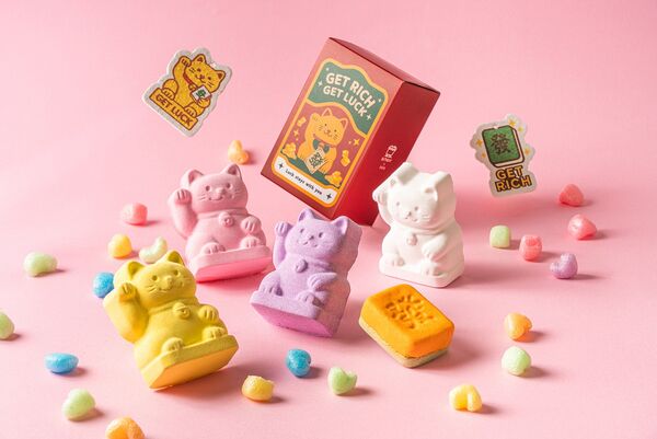 ▲台北新板希爾頓酒店祭出「GET YOUR LUCK」住房專案，即日起至3月31日，平日每晚3,990元起，入住即贈好運泡澡沐浴球盲盒。（圖／業者提供）