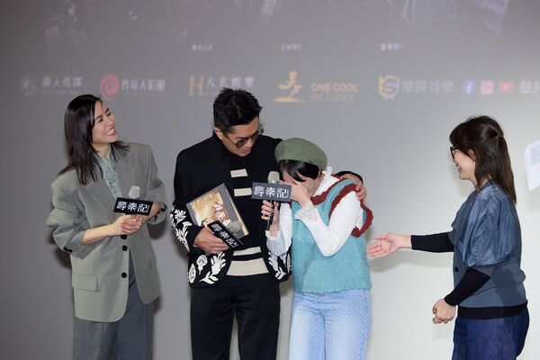 古天樂加持！《尋秦記》票房開紅盤　「林峯驚喜獻聲」預告來台慶功