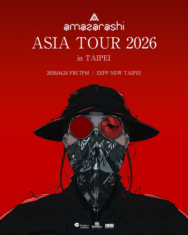▲▼amazarashi (JP) ASIA TOUR 2026 in TAIPEI。（圖／翻攝自Facebook）