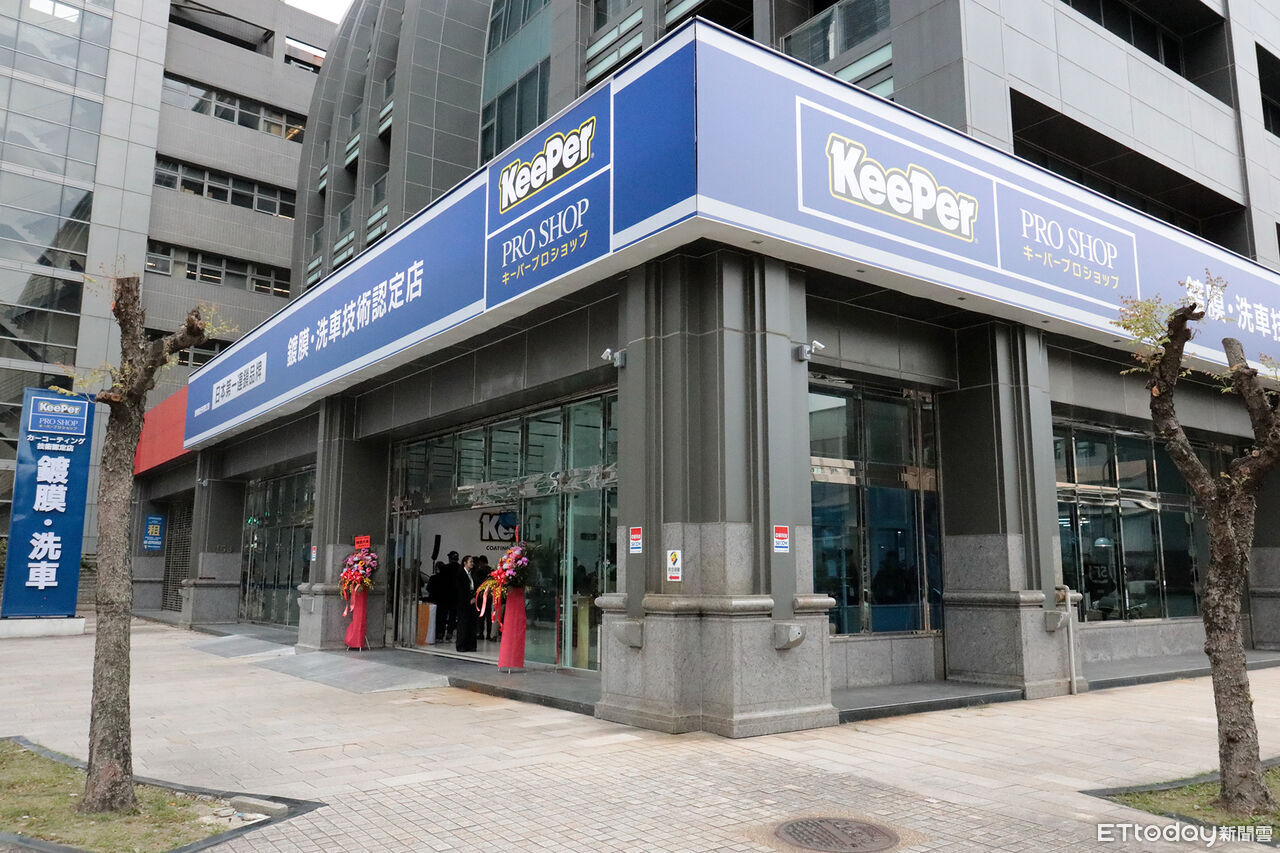 ▲日本最大鍍膜品牌「台北市首店正式開幕」！插旗內湖搶高端客群 。（圖／記者張慶輝攝）