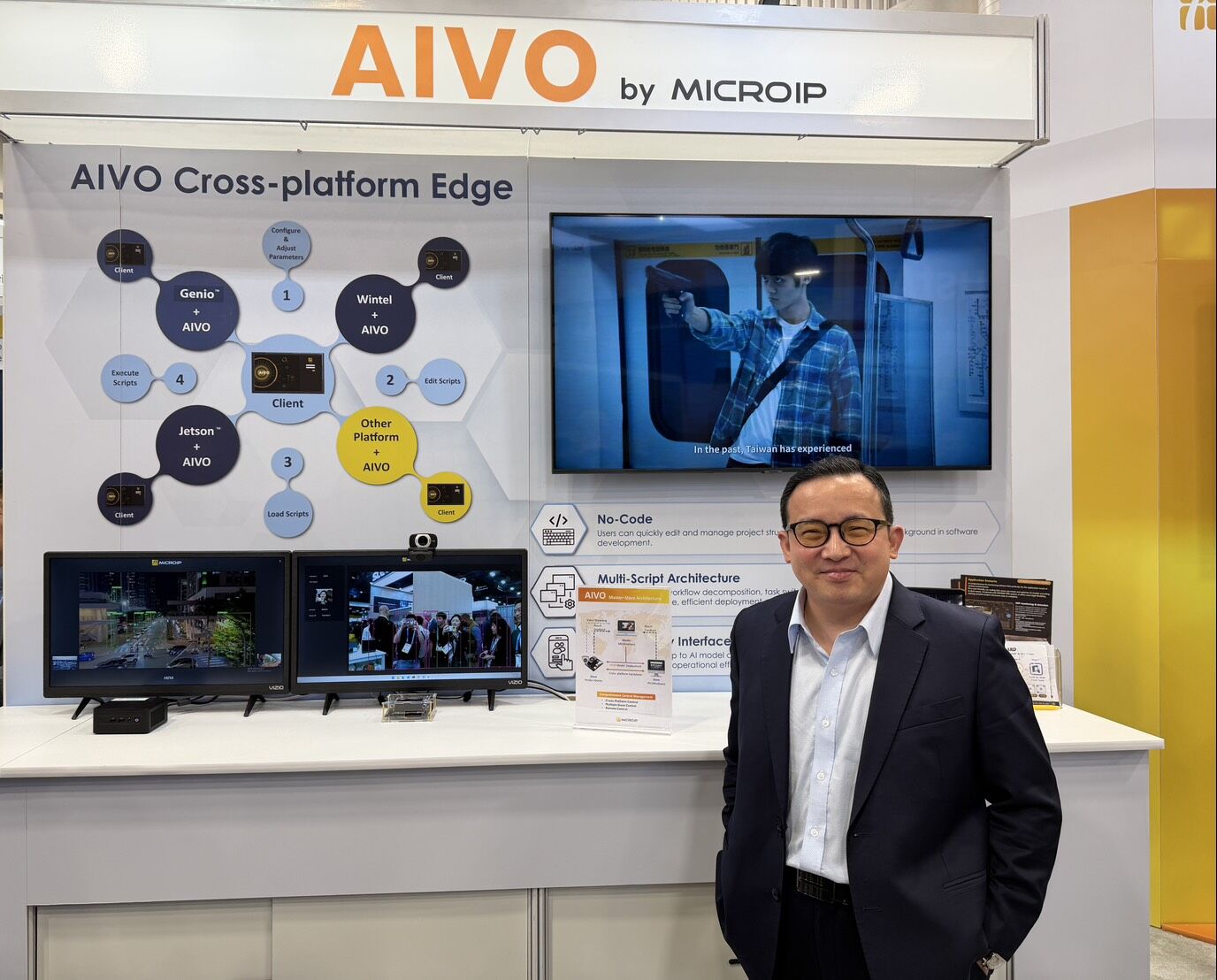 ▲▼擷發科技董事長楊健盟。（圖／記者高兆麟攝）