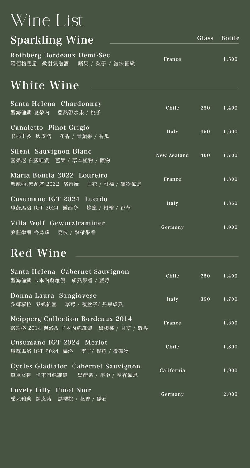 ▲▼台北東區餐酒館「緩緩FABULA」，藏身鬧區的質感約會、歲末聚餐首選。（圖／部落客珊莎提供）