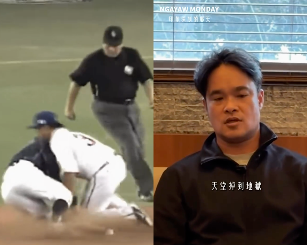 ▲林智勝回顧2013那一球。（圖／截自林智勝IG）