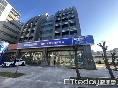 月洗1111台車打平租金 日本美容廠天價接手內湖KIA舊址