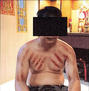 太子集團陳志「全球殺豬盤」年騙2.1兆　受害者曝光