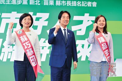 賴清德期中考！　民進黨「律師連線」戰5縣市