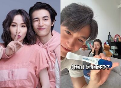 曾交往蕭亞軒2年「黃皓宣布老婆懷二胎」！　結婚2年連生2娃