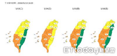 境外空污下午影響台灣 環境部:中南部達橘色提醒