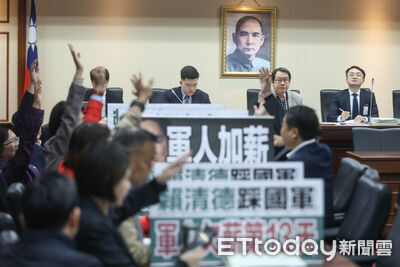 立法院確定下周邀賴清德列席　首場彈劾案公聽會明登場