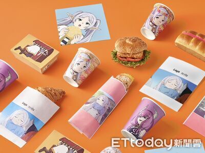 拉亞漢堡推《葬送的芙莉蓮》6款聯名包裝　1門市有打卡裝置