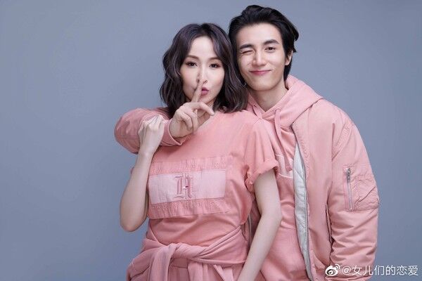 ▲黃皓宣布老婆懷二胎。（圖／翻攝自微博）