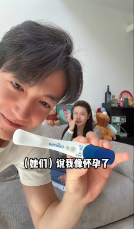 ▲黃皓宣布老婆懷二胎。（圖／翻攝自微博）