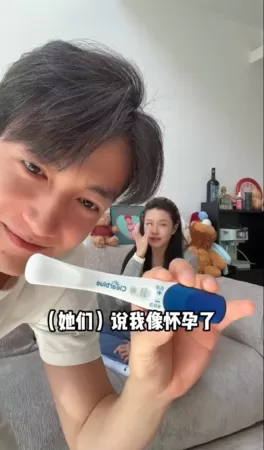 ▲黃皓宣布老婆懷二胎。（圖／翻攝自微博）