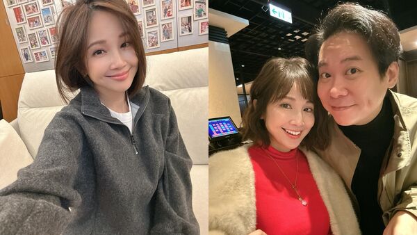 ▲▼鍾欣怡。（圖／翻攝自FACEBOOK／鍾欣怡 Cathy Chung）