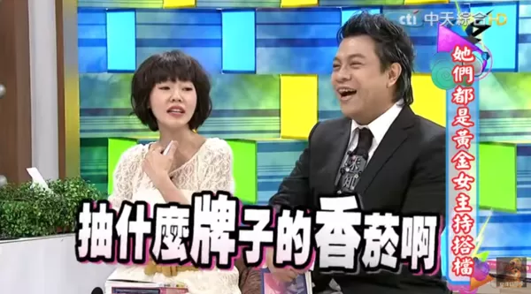 ▲小S也曾調侃過兒童台姐姐抽菸。（圖／翻攝自YT）