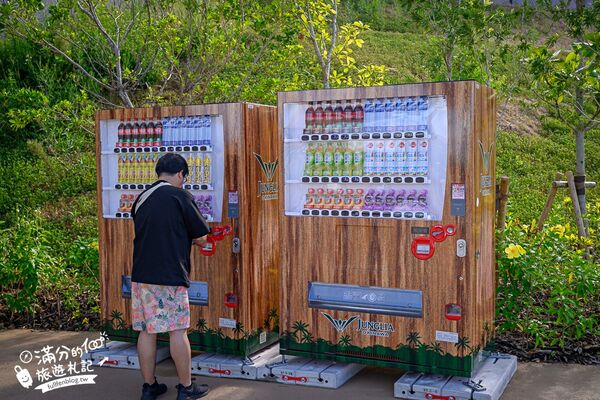 ▲▼沖繩叢林王國最詳細體驗攻略！（圖／部落客滿分提供）