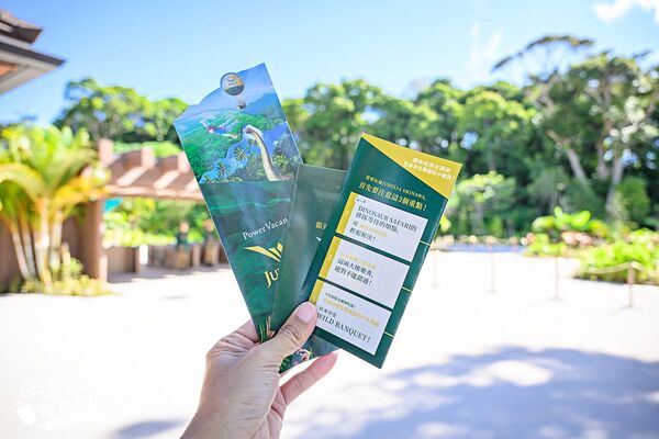 ▲▼沖繩叢林王國最詳細體驗攻略！（圖／部落客滿分提供）