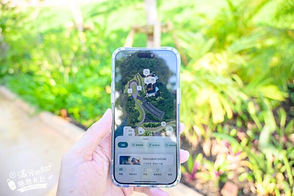 ▲▼沖繩叢林王國最詳細體驗攻略！（圖／部落客滿分提供）