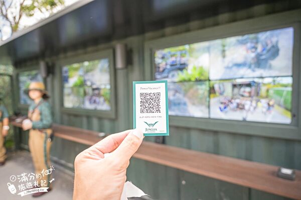 ▲▼沖繩叢林王國最詳細體驗攻略！（圖／部落客滿分提供）