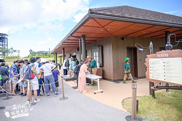 ▲▼沖繩叢林王國最詳細體驗攻略！（圖／部落客滿分提供）