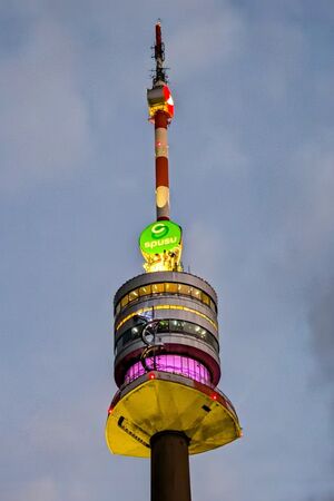 ▲▼維也納多瑙河塔觀景台介紹。（圖／部落客travel with leo提供）