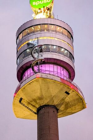 ▲▼維也納多瑙河塔觀景台介紹。（圖／部落客travel with leo提供）