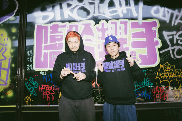 ▲台灣首部嘻哈音樂電影《嘻哈糶手》由LEO王、黃迪揚主演。（圖／英傑哆影業股份有限公司提供）