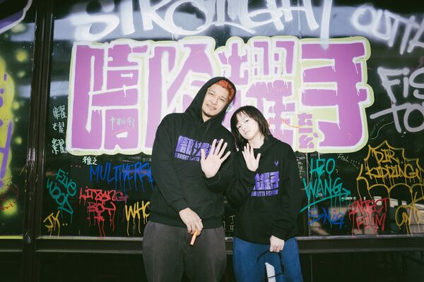 ▲台灣首部嘻哈音樂電影《嘻哈糶手》由LEO王、黃迪揚主演。（圖／英傑哆影業股份有限公司提供）