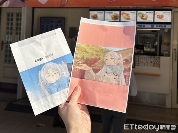 ▲▼拉亞漢堡聯名《葬送的芙莉蓮》。（圖／拉亞漢堡提供）