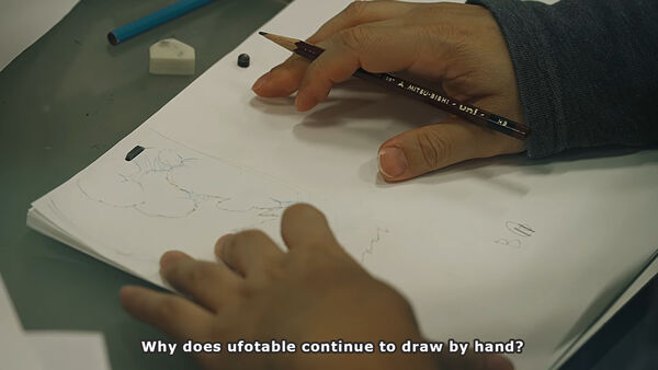 ▲▼《鬼滅之刃無限城》幕後製作首公開！。（圖／翻攝自YouTube）