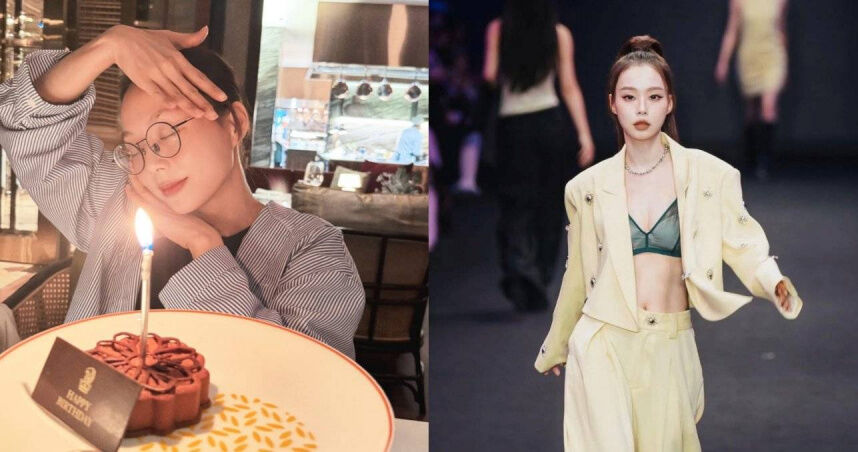 孫淑媚45歲時裝周美貌逆轉封 Ceiling 板 Ceiling