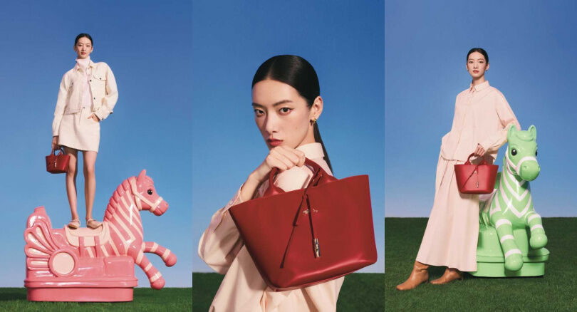 萬元起收！馬年限定精品包：Longchamp、MK&hellip;TB小馬包超討喜，可愛到直接開搶