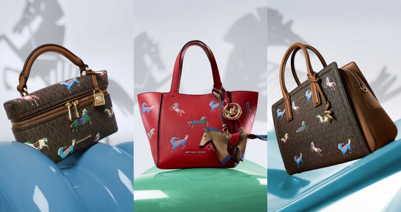 萬元起收！馬年限定精品包：Longchamp、MK&hellip;TB小馬包超討喜，可愛到直接開搶